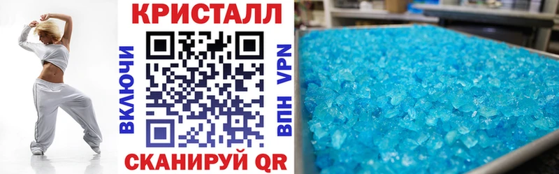 Amphetamine 98%  Мурманск 