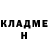 КЕТАМИН VHQ Nurdoolot Usubaliev