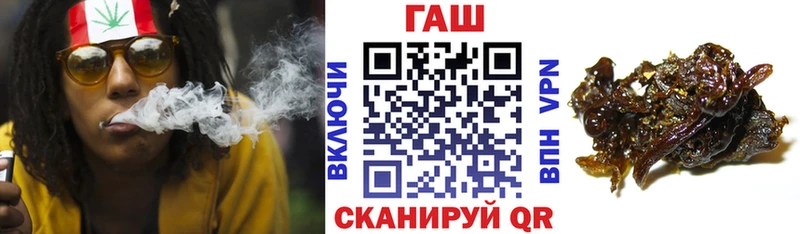 дарнет шоп  гидра ССЫЛКА  ГАШИШ hashish  Мурманск 
