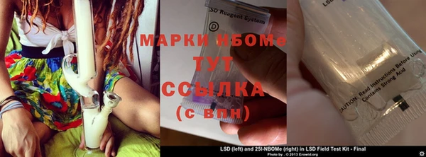 a pvp Навашино