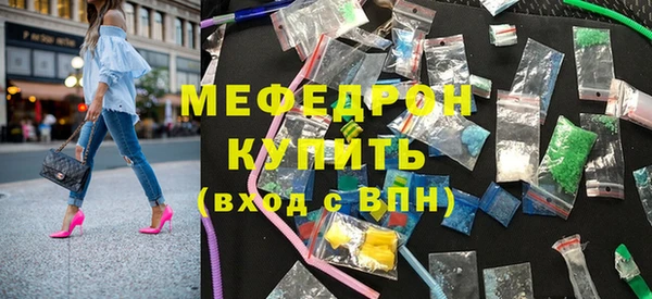 a pvp Навашино