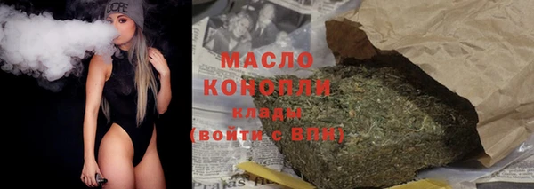 a pvp Навашино