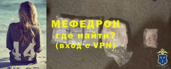 ГАЛЛЮЦИНОГЕННЫЕ ГРИБЫ Наволоки