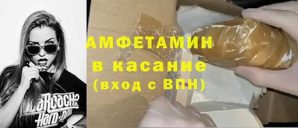 a pvp Навашино