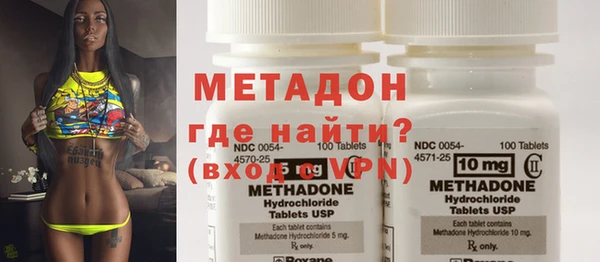ГАЛЛЮЦИНОГЕННЫЕ ГРИБЫ Наволоки