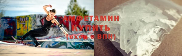 a pvp Навашино