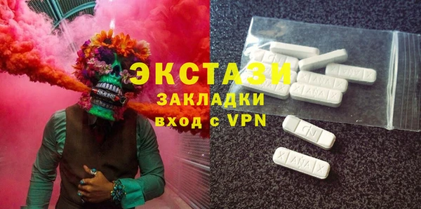 a pvp Навашино