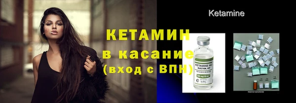 ГАЛЛЮЦИНОГЕННЫЕ ГРИБЫ Наволоки