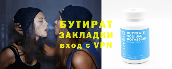 a pvp Навашино