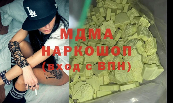 a pvp Навашино