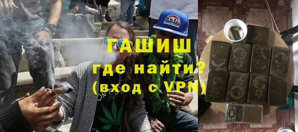 a pvp Навашино