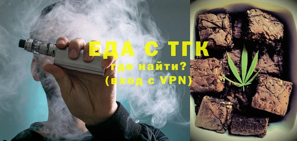 ГАЛЛЮЦИНОГЕННЫЕ ГРИБЫ Наволоки