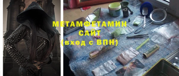 a pvp Навашино