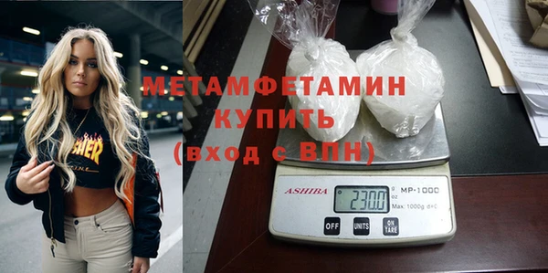 a pvp Навашино