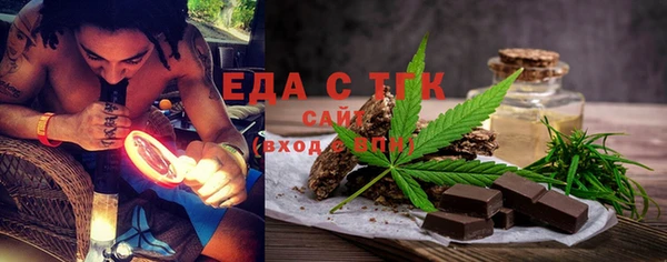 a pvp Навашино