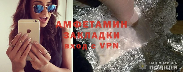 a pvp Навашино