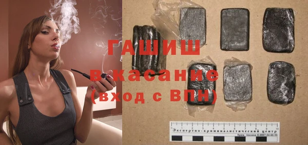 ГАЛЛЮЦИНОГЕННЫЕ ГРИБЫ Наволоки