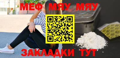 дистиллят марихуана Балашиха