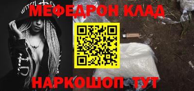 дистиллят марихуана Балашиха