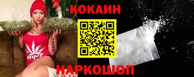 герыч Балаково