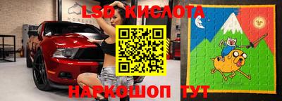 герыч Балаково