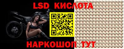 дистиллят марихуана Балашиха