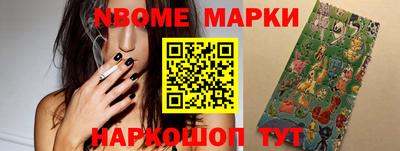 дистиллят марихуана Балашиха