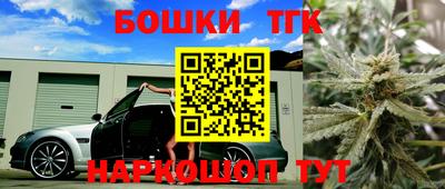 кокаин премиум Гусев