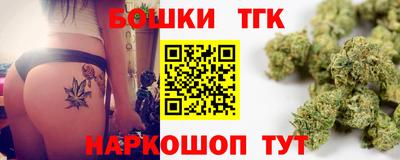 меф Гусь-Хрустальный