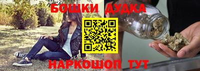 меф Гусь-Хрустальный