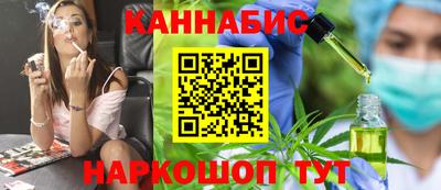 кокаин премиум Гусев
