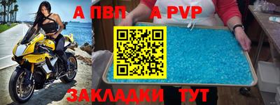 кокаин премиум Гусев
