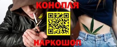 амф Гусиноозёрск
