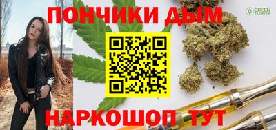 меф Гусь-Хрустальный