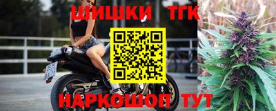 герыч Балаково