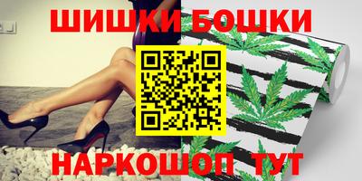 стаф Абакан