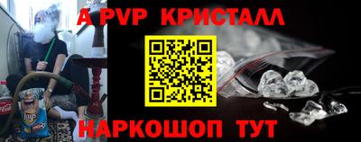 кокаин премиум Гусев