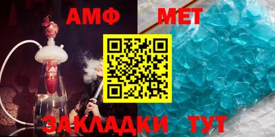 кокаин премиум Гусев
