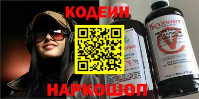 дистиллят марихуана Балашиха