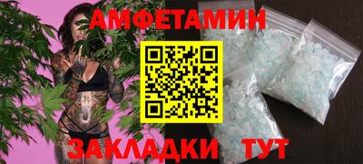 кокаин премиум Гусев