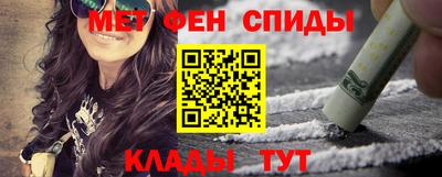 дистиллят марихуана Балашиха