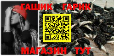 дистиллят марихуана Балашиха