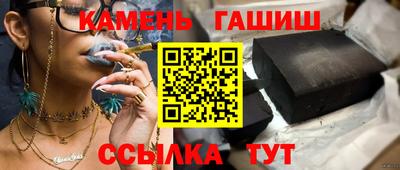 MDMA Азнакаево