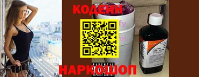 дистиллят марихуана Балашиха