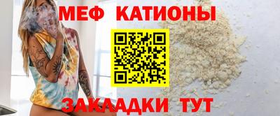 кокаин премиум Гусев