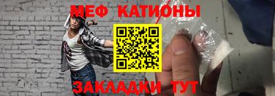 герыч Балаково