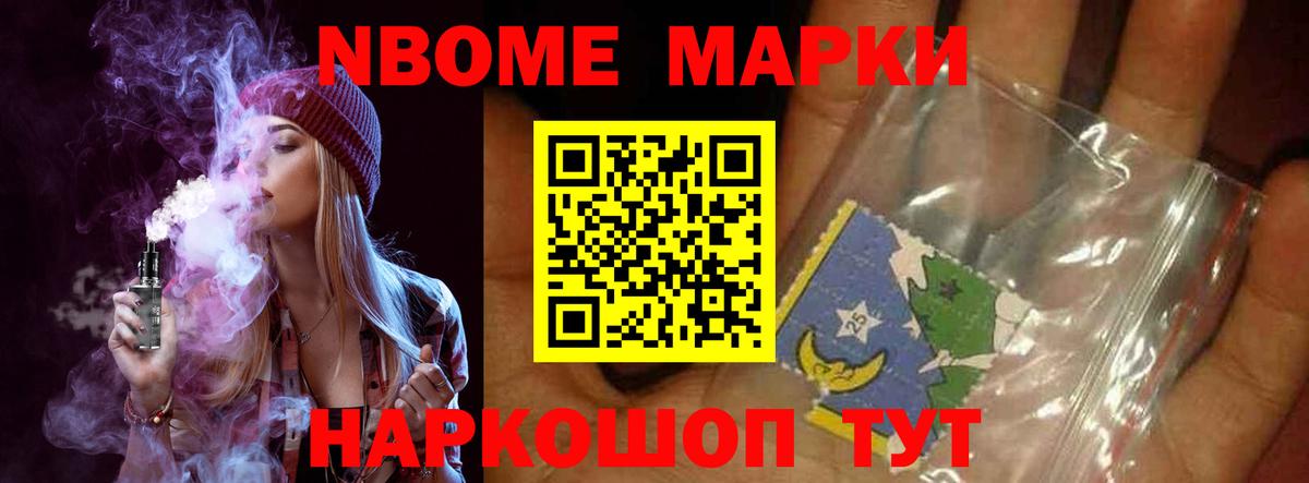 Лсд 25 экстази ecstasy  Лсд 25 экстази кислота  blacksprut как зайти  Мурманск 