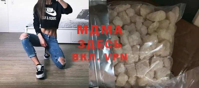 MDMA молли  kraken маркетплейс  Мурманск 