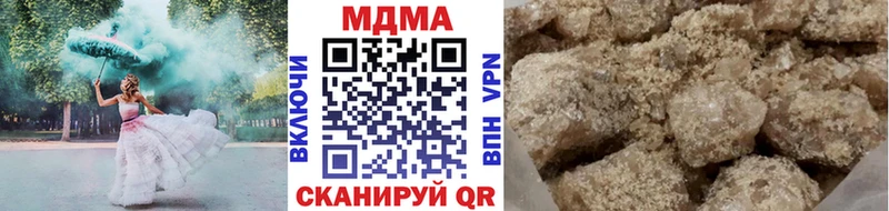 MDMA VHQ  МЕГА tor  Мурманск 