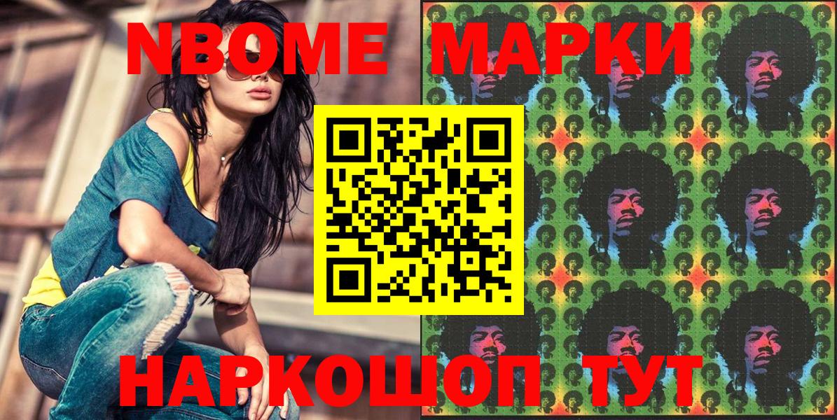 Лсд 25 Мурманск